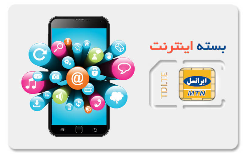 خرید بسته اینترنت ارزان ایرانسل مدل  7 روزه 7گیگابایت  مخصوص سیم‌کارت TDLTE اعتباری به مبلغ 44,990 ریال با 1 درصد تخفیف ویژه